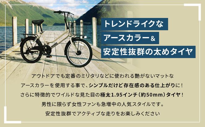 【WONKA】20インチ自転車 ウォンカミニベロ【カラー：マットブラック】［ 京都 シティサイクル ブランド ミニベロ 完成車でお届け 人気 おすすめ 自転車 スポーツ アウトドア ツーリング メーカー 通販 送料無料 ふるさと納税 ］ 261009_A-SX006VC01