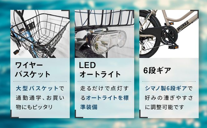 WONKA】20インチ自転車 ウォンカミニベロ【カラー:マットカーキ WONKA】20インチ自転車 ウォンカミニベロ【カラー:マットカーキ
