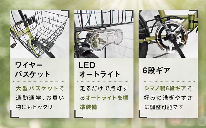 【WONKA】20インチ自転車 ウォンカ折畳【カラー：マットブラック】［ 京都 シティサイクル ブランド ウォンカ 折りたたみ 人気 おすすめ 自転車 スポーツ アウトドア ツーリング メーカー 通販 送料無料 ふるさと納税 ］ 261009_A-SX007VC01