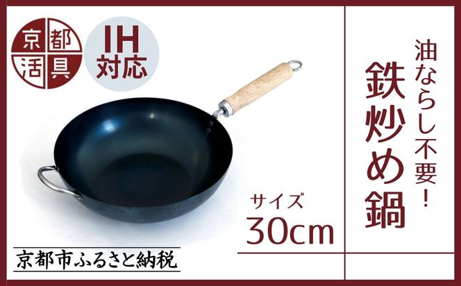 ys{sszyszIHEKXΑΉ Suߓ 30cm 炵sv [ s Lb`Eƒpi uh S tCp y lC  Lb`ACe Lb`pi  ٓ Mtg v[g  ʔ  ӂ邳Ɣ[ ] 261009_B-WT09