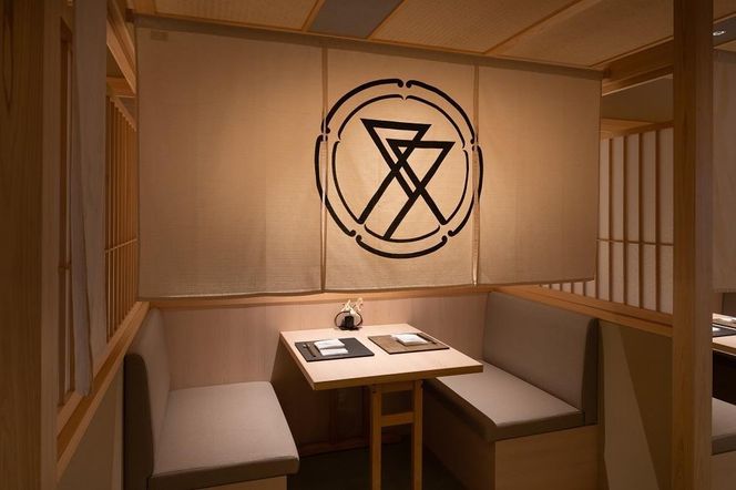 【高島屋選定品】＜THE JUNEI HOTEL 京都＞ 2名様ご宿泊券 ＜朝食付き＞［ 京都 旅行 宿泊 ホテル 旅館 人気 おすすめ 割引 チケット クーポン 観光 トラベル 宿 ］ 261009_A-TY108