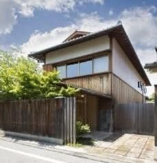 【高島屋選定品】＜京都 熊魚菴（ゆうぎょあん）たん熊北店＞ お食事割引券 30,000円分［ 京都 南禅寺 料亭 名店 食事券 割引 チケット 人気 おすすめ グルメ ギフト プレゼント ふるさと納税 ］ 261009_A-TY113