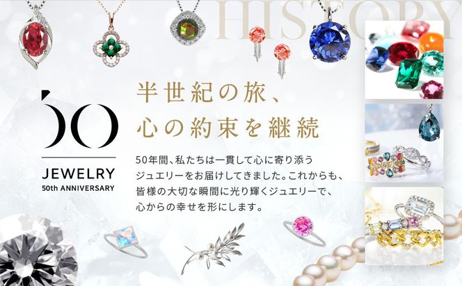 【京セラ】クレサンベール〈サファイア・天然ダイヤモンド〉ネックレス【カジュアル/プラチナ/9月誕生石】 261009_B-EU127