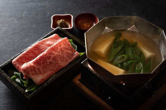 【高島屋選定品】＜THE JUNEI HOTEL 京都＞ 2名様ご宿泊券 ＜夕・朝食付き＞［ 京都 旅行 宿泊 ホテル 旅館 人気 おすすめ 割引 チケット クーポン 観光 トラベル 宿 ］ 261009_A-TY109