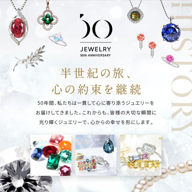 【京セラ】クレサンベール〈サファイア・天然ダイヤモンド〉リング【カジュアル/プラチナ/9月誕生石】 261009_B-EU129