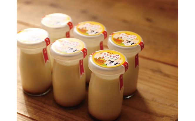 ポロニ養鶏場がお届けする3点セット　有精卵（計30個 10個×3パック）・プリン・シフォンケーキ【 たまご ポロニ養鶏場 デザート ケーキ お菓子 標茶町 北海道 】 016641_AH010