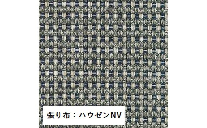チグサソファ3PハウゼンNVWK11SOR《UW2色》【0817901】