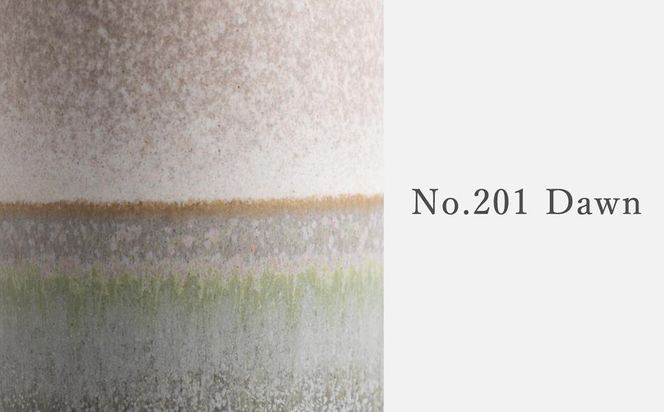 【瑞光窯-ZUIKOU-】コーヒーカップ tall(No.201 Dawn)［ 京都 京焼 陶磁器 清水焼 窯元 マグカップ 250ml 適量サイズ おしゃれ 人気 おすすめ 食器 うつわ 陶器 お取り寄せ 通販 送料無料 ふるさと納税 ］ 261009_B-HK23