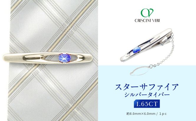 ys{sszyZzNTx[qX^[Tt@CAr^Co[yY/1.65CT/BTPF3209z 261009_B-EU87
