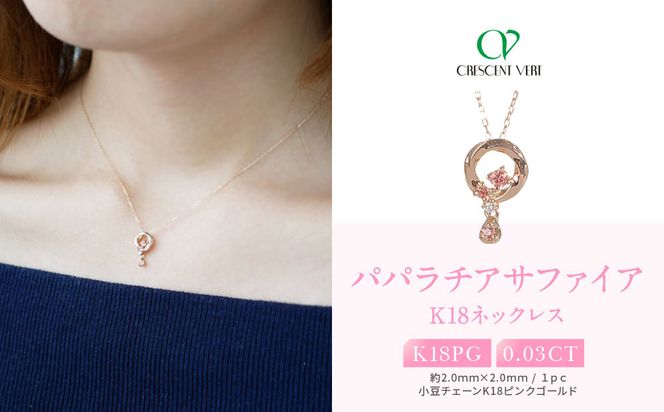 ys{sszyZzNTx[qpp`ATt@CAE_ChrlbNXyt[u[P/K18/9/BBCX9393z 261009_B-EU118