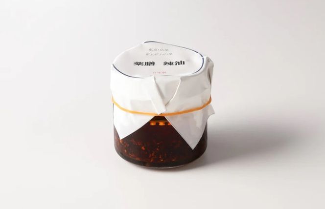 【ザムザムの泉】無化学調味料伝統手作り製法！ 医食同源セット 漢方薬膳牛骨スープ 500ml×3パック＋薬膳味染み牛肉1パック＋自家製辣油1瓶＋2000円分食事券付き [ 京都 漢方 薬膳 スープ 人気 おすすめ 健康 美容 デトックス お取り寄せ 通販 送料無料 ふるさと納税 ] 261009_A-YE002