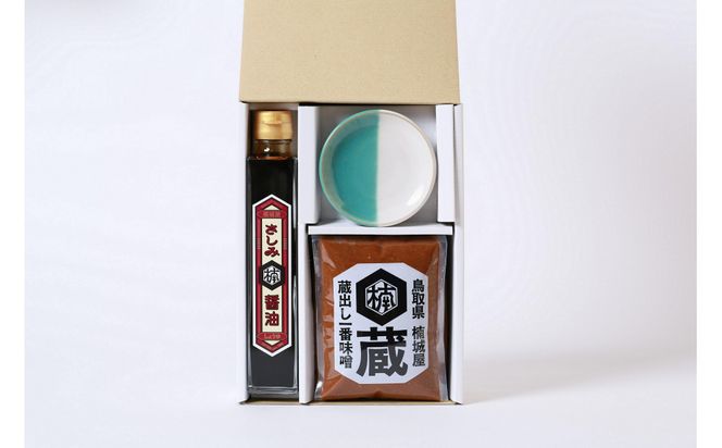 鳥取のお醤油、お味噌と中井窯小皿セット 312011_BP002