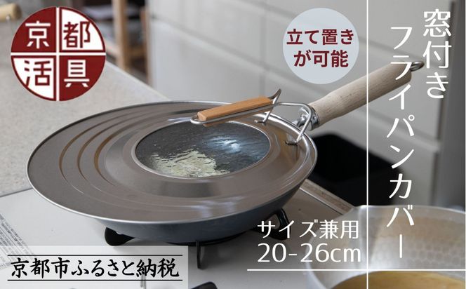 ys{sszyszg ttCpJo[ 20-26cm܂őΉ [ s Lb`Eƒpi uh | TCYp X^h W ֗ lC  Lb`ACe Lb`pi  ٓ Mtg v[g  ʔ  ӂ邳Ɣ[