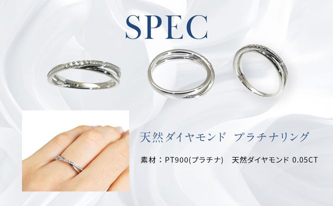 【京セラ】天然ダイヤモンド リング【4月誕生石/WRGD9002-FU】 261009_B-EU151