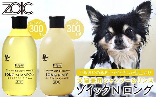 ys{sszyZOICzybgp ]CbNN O Vv[Xe300ml× 2{Zbg Lp[ s ybgpVv[ uh  Vv[ X Zbg lC  ybg e  L  L  ʔ  ӂ邳Ɣ[ ] 261009_A-YC002
