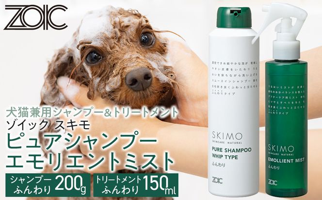 ys{sszyZOICzybgp ]CbN XL Vv[200gg[gg~Xg150ml ӂ聄[ s ybgpeVv[ uh sAVv[ g[gg~Xg Zbg lC  ybg e  L  L  ʔ  
