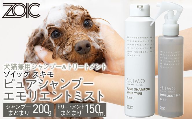 ys{sszyZOICzybgp ]CbN XL Vv[200gg[gg~Xg150ml ܂Ƃ܂聄[ s ybgpeVv[ uh sAVv[ g[gg~Xg Zbg lC  ybg e  L  L  ʔ  