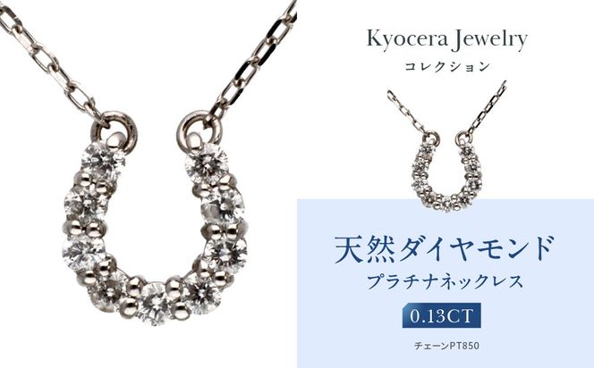 ys{sszyZzVR_Ch lbNXyn/y_g/v`i/4a/KPDD0065-FUz 261009_B-EU165