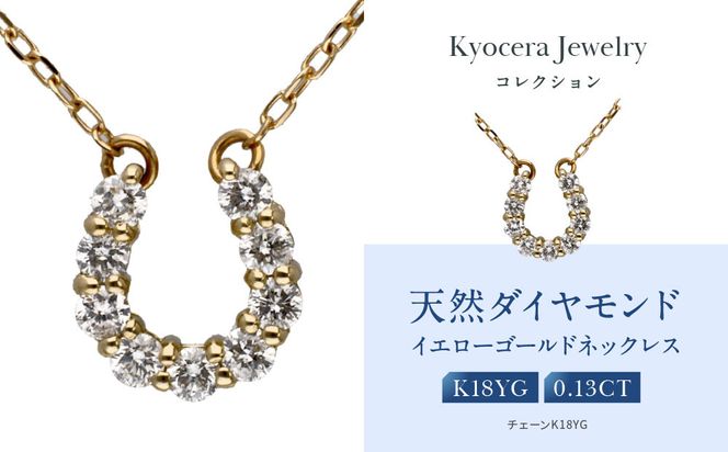 ys{sszyZzVR_Ch lbNXyn/y_g/K18/4a/KPDD0066-FUz 261009_B-EU167