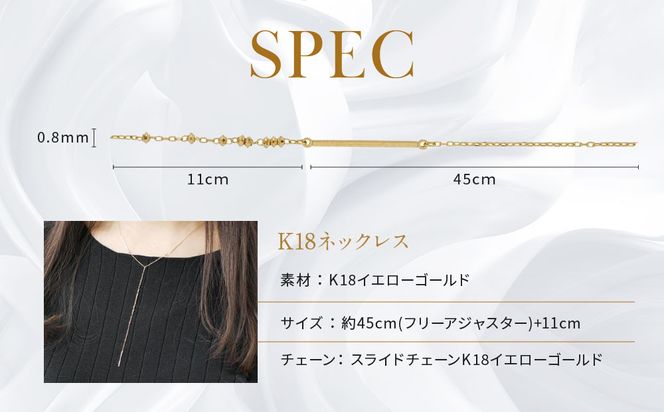 【京セラ】K18 ネックレス【ネックレス/K18/シンプル/カジュアル/Yライン/アズキチェーン/オリジナル/WNKY3662-FU】 261009_B-EU173