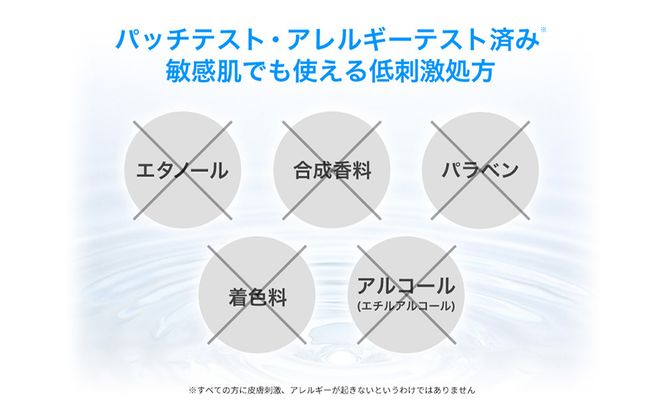 【ファイテン】アクアゴールド UVカットクリーム＋スキンケアトライアルセット［ 京都 phiten アクアゴールドシリーズ 日焼け止め クリーム 人気 おすすめ 美容 紫外線対策 フェイスケア エイジングケア ボディケア お取り寄せ 通販 送料無料 ふるさと納税 ］ 261009_A-WJ015