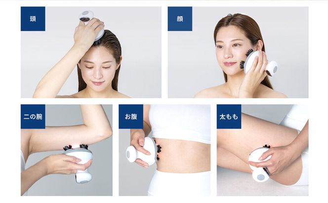 【ファイテン】健光浴ヘッドスパ［ 京都 phiten 小型 ヘッドスパ 全身に使用可能 至福のリラックスタイム 人気 おすすめ 美容 マッサージ 電気刺激 ボディケア 家電 美容家電 ギフト プレゼント お取り寄せ 通販 ふるさと納税 送料無料 ］ 261009_A-WJ010