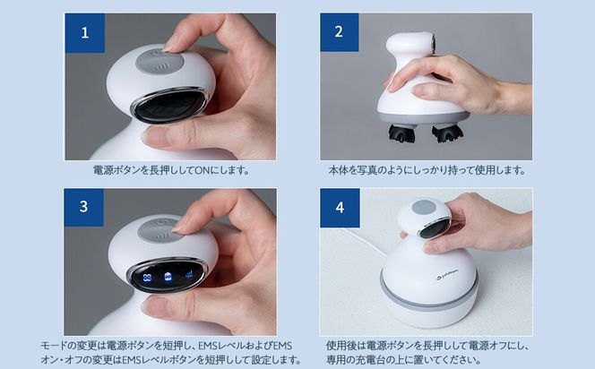 【ファイテン】健光浴ヘッドスパ［ 京都 phiten 小型 ヘッドスパ 全身に使用可能 至福のリラックスタイム 人気 おすすめ 美容 マッサージ 電気刺激 ボディケア 家電 美容家電 ギフト プレゼント お取り寄せ 通販 ふるさと納税 送料無料 ］ 261009_A-WJ010
