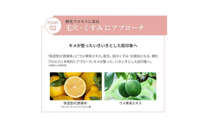 【ファイテン】アクアゴールド セラム b ［ 京都 phiten エイジングケア美容液 保湿 うるおい 人気 おすすめ 美容 肌ケア ボディケア ギフト プレゼント お取り寄せ 通販 送料無料 ふるさと納税 ］ 261009_A-WJ011