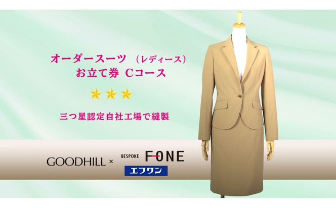 y挧szwlI[_[X[cdiCR[Xj 312011_CU008