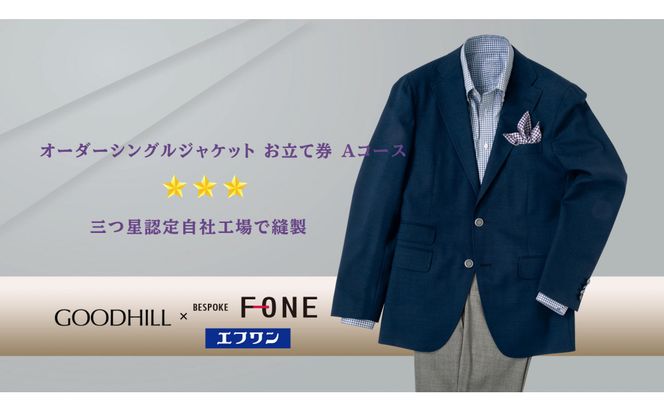 y挧szamI[_[VOWPbgdiAR[Xj 312011_CU010