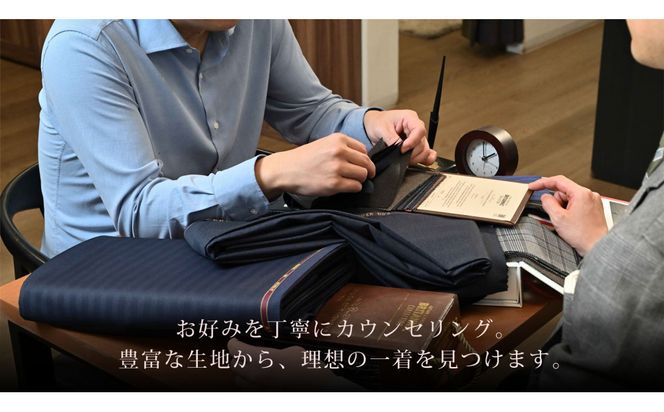 婦人オーダースーツお仕立券 （Aコース） 312011_CU002