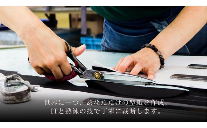 婦人オーダースーツお仕立券 （Bコース） 312011_CU005