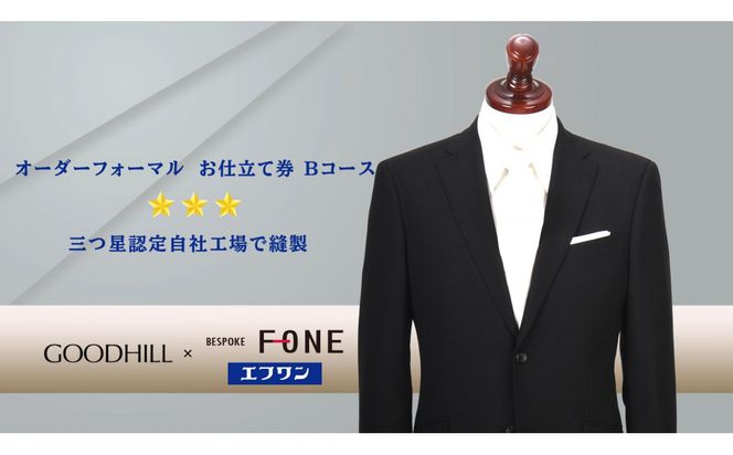 y挧szamI[_[tH[}X[cd iBR[Xj 312011_CU006