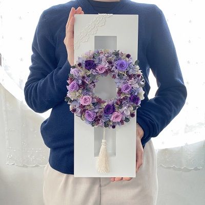 AJ120-1　プリザーブドフラワー　【クロッシュ パープル】春日部市シュガーパイン