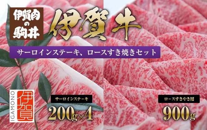yOdɉszɉꋍ T[CXe[LA[XĂZbg1700g 242161_BC004