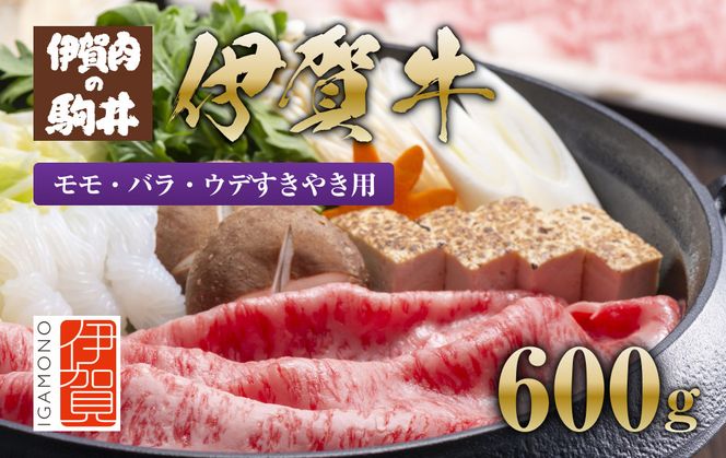 yOdɉszɉꋍ EoEEf₫p600g 242161_BC006