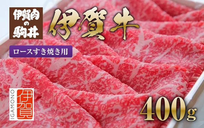 yOdɉszɉꋍ [XĂp 400g 242161_BC007