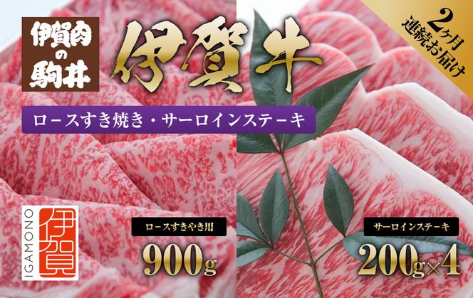 yOdɉsz2A͂ ɉꋍi1ځF|XĂ 2ځFT[CXe|Lj 242161_BC021