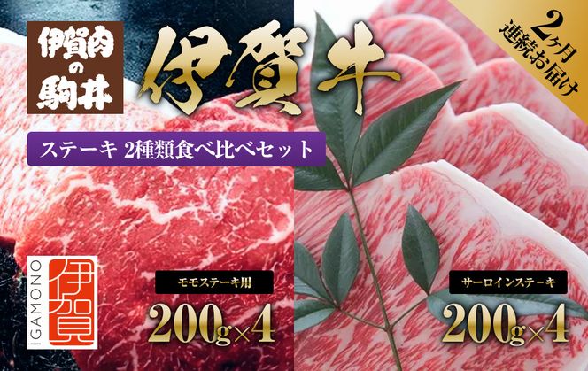 yOdɉsz2A͂ ɉꋍ Xe[Li1FE2FT[Cje200g×4 242161_BC025