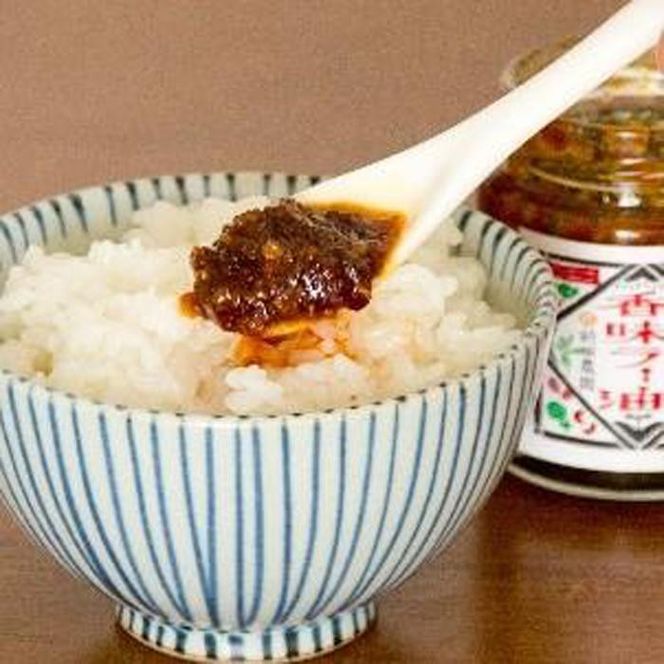 577.前田農園　ご飯のおとも調味料セット 313726_AB005