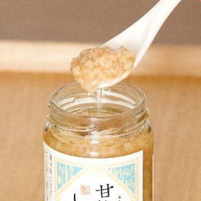 577.前田農園　ご飯のおとも調味料セット 313726_AB005