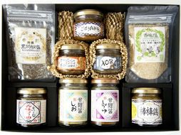 579.【お中元　のし付】前田農園　ご飯のおとも調味料セット◆ 313726_AB005VC01