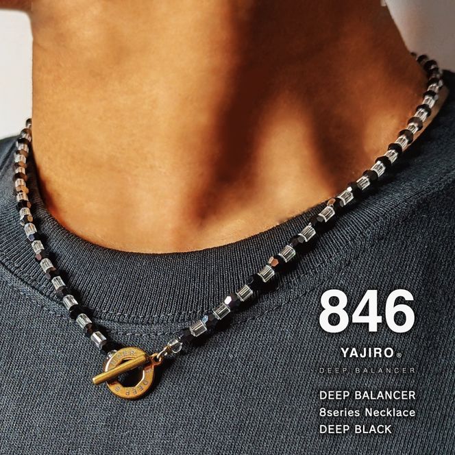 【846YAJIRO】スポーツネックレス 8シリーズ ネックレス GOLD TITA22〈DEEP BLACK・Lサイズ50センチ〉｜京都 アスリートネックレス 人気［ 磁気ネックレス プロ選手愛用 スポーツブランド 疲労回復 体調管理 睡眠 健康 おしゃれ スポーツ 人気 おすすめ お取り寄せ 通販 送料無料 ふるさと納税 ］ 261009_A-WA001VC02