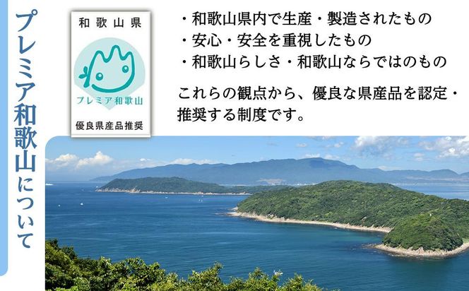【訳あり】 藁焼きかつおのたたき 1kg （藻塩入り）【KS3】 303446_BA1011