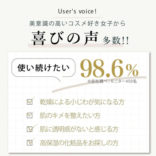 【ジョワセリュール】ヒト幹細胞培養エキス配合セラム［ 京都 美容 ブランド 美肌を叶える 美容液 マルチ成分配合 エイジングケア シワ・タルミ・シミ対策 人気 おすすめ 化粧水 スキンケア 高保湿 基礎化粧品 化粧品 お取り寄せ 通販 送料無料 ふるさと納税  ］ 261009_B-UA21