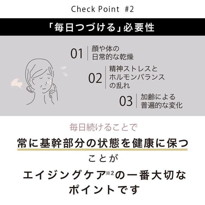 【ジョワセリュール】ヒト幹細胞培養エキス配合セラム［ 京都 美容 ブランド 美肌を叶える 美容液 マルチ成分配合 エイジングケア シワ・タルミ・シミ対策 人気 おすすめ 化粧水 スキンケア 高保湿 基礎化粧品 化粧品 お取り寄せ 通販 送料無料 ふるさと納税  ］ 261009_B-UA21