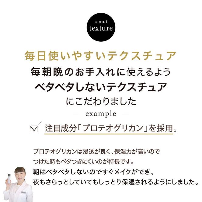 【ジョワセリュール】ヒト幹細胞培養エキス配合セラム［ 京都 美容 ブランド 美肌を叶える 美容液 マルチ成分配合 エイジングケア シワ・タルミ・シミ対策 人気 おすすめ 化粧水 スキンケア 高保湿 基礎化粧品 化粧品 お取り寄せ 通販 送料無料 ふるさと納税  ］ 261009_B-UA21