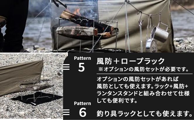 【MULTI SOLO】キャンプの荷物がごっそり減る魔法のギア《マルチロープラック》 [ 京都 キャンプギア ブランド キャンプ用 ロープ型多機能収納ラック 6way 筆箱サイズ 軽量 コンパクト 人気 おすすめ キャンプ テント BBQ 焚火 アウトドア お取り寄せ 通販 送料無料 ふるさと納税 ] 261009_A-UL003