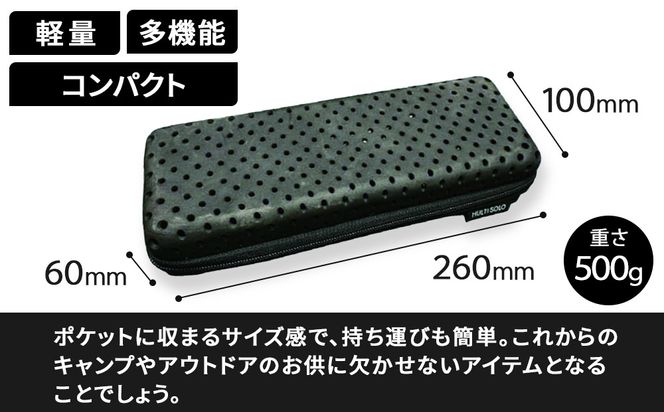 【MULTI SOLO】洗えるペグケース [ 京都 キャンプギア ブランド キャンプ用 ペグケース 軽量 コンパクト 人気 おすすめ キャンプ テント BBQ 焚火 アウトドア お取り寄せ 通販 送料無料 ふるさと納税 ] 261009_A-UL004