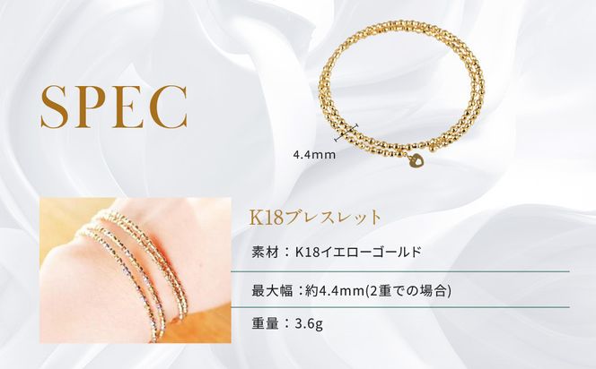【京セラ】K18 ブレスレット【カットボール/フリーサイズ/形状記憶/イエローゴールド/WBCY3773-FU】 261009_B-EU142